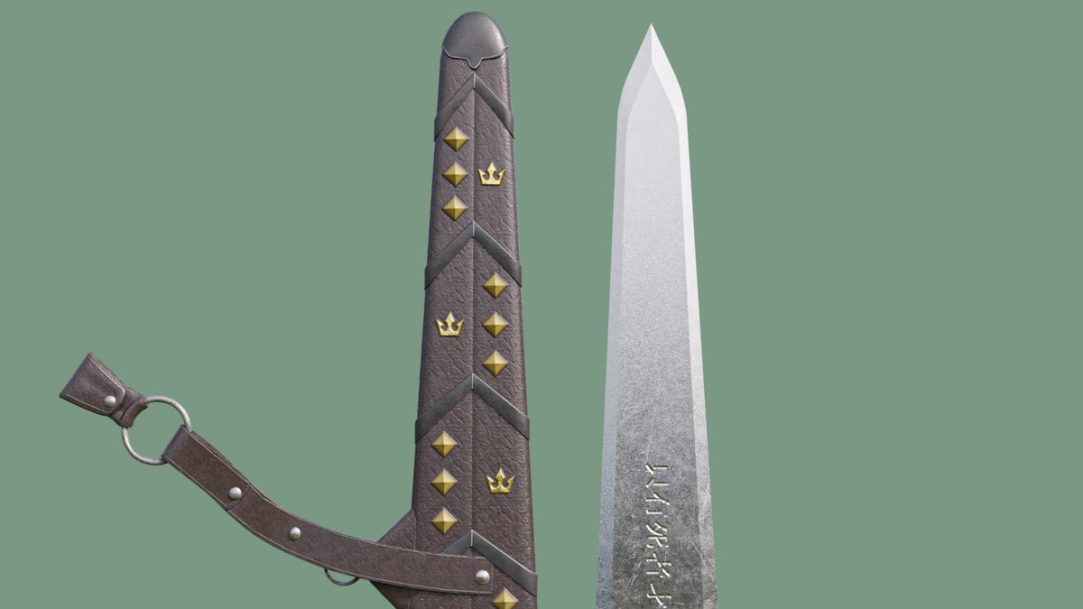 Fantasy Sword 01 URP and HDRP Textures