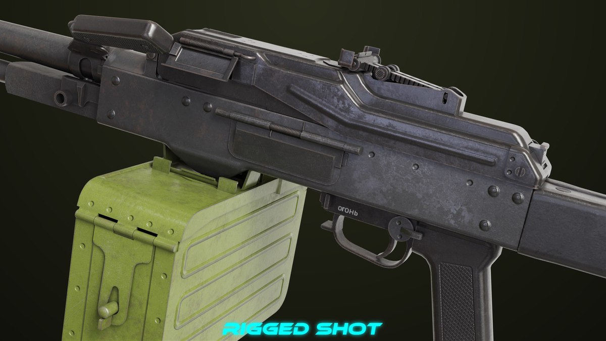 Machine Gun 11 Metal URP HDRP Textures