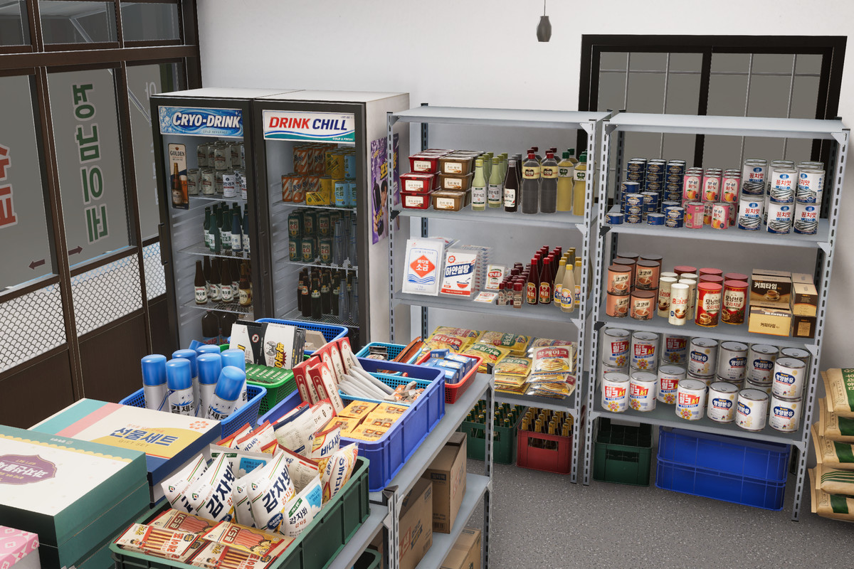 Retro Korean Supermarket