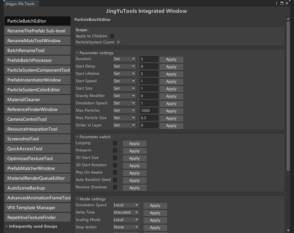 JingYu VFX Tools