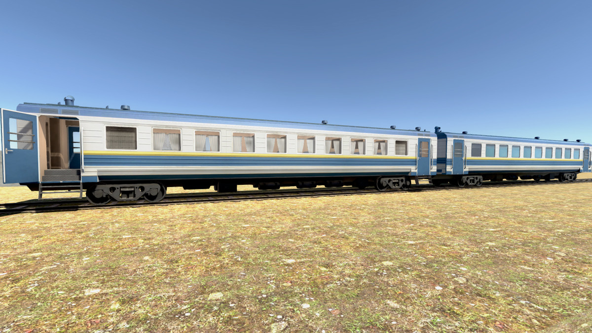 Trains Package