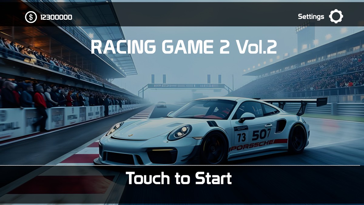 Complete Racing Game 2 (Lit Edition) - Vol 2