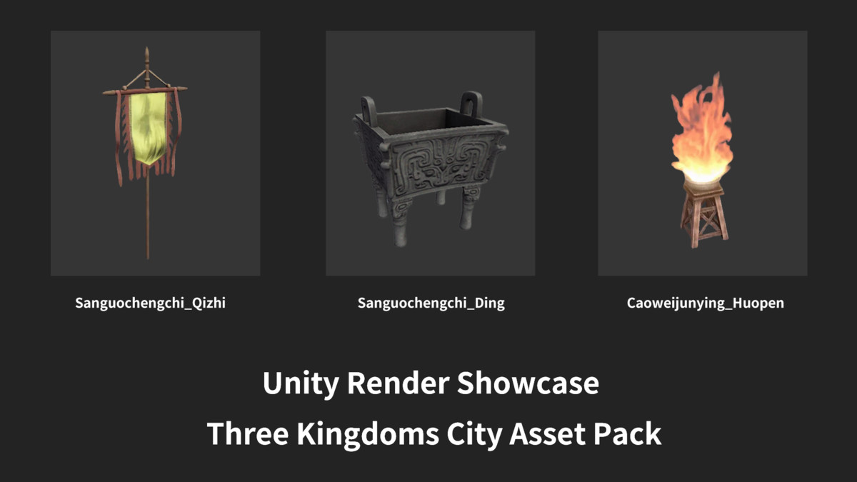 Three Kingdoms City