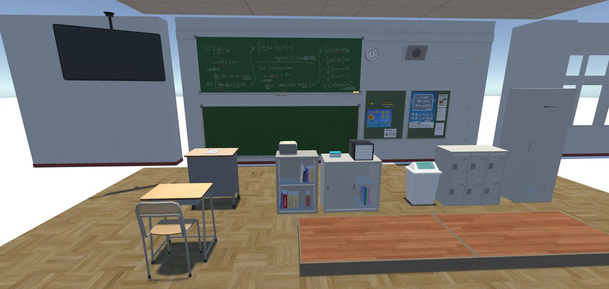 Japanese Classroom Asset