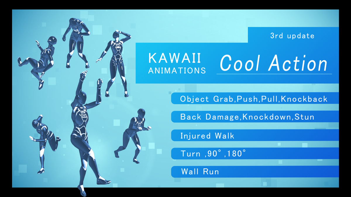 KAWAII ANIMATIONS Cool Action