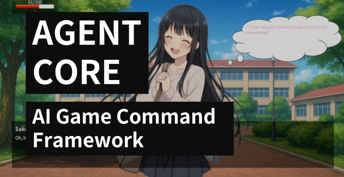 AgentCore – AI Game Command Framework