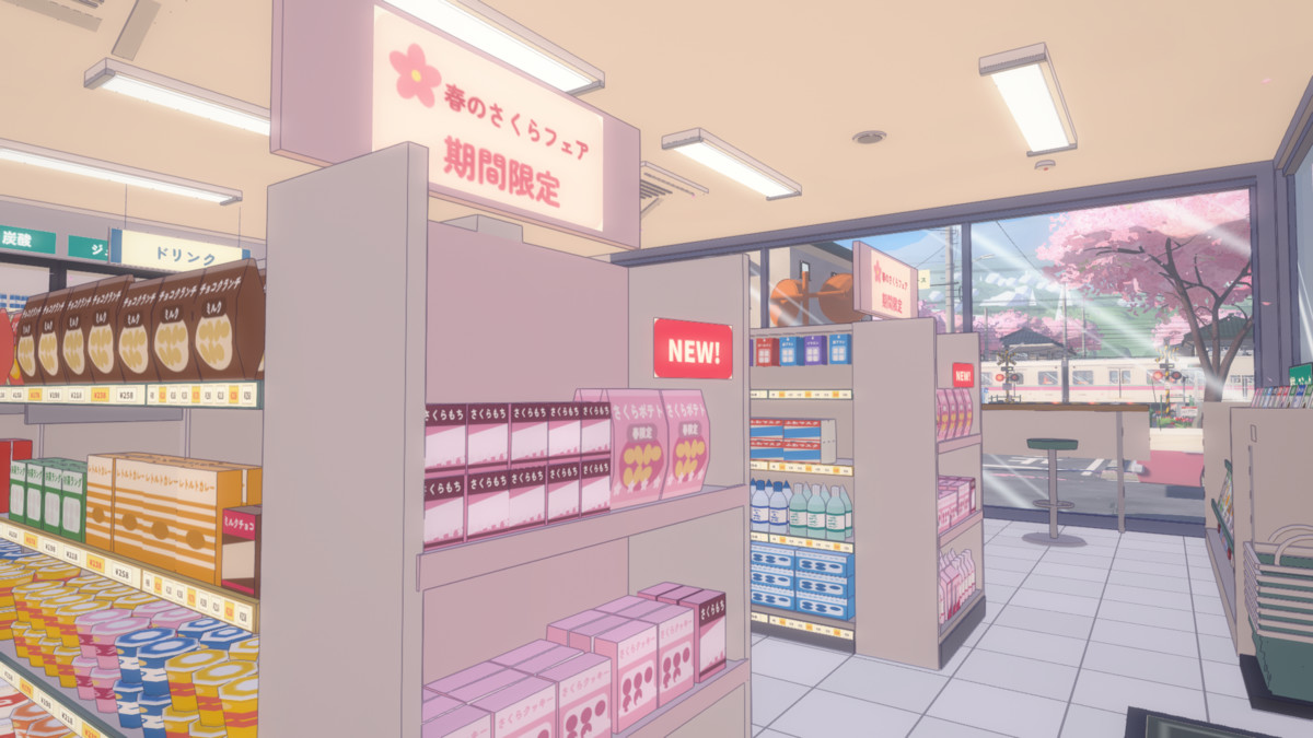 Sakura Station - Open World Japanese City
