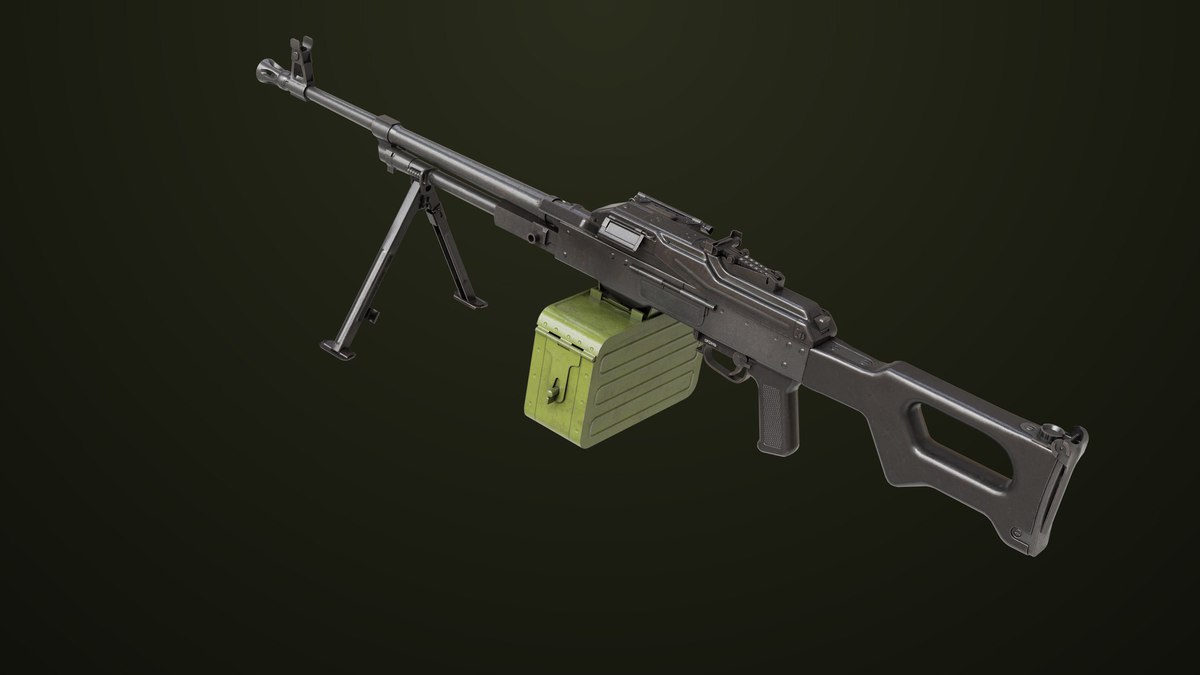 Machine Gun 11 Metal URP HDRP Textures