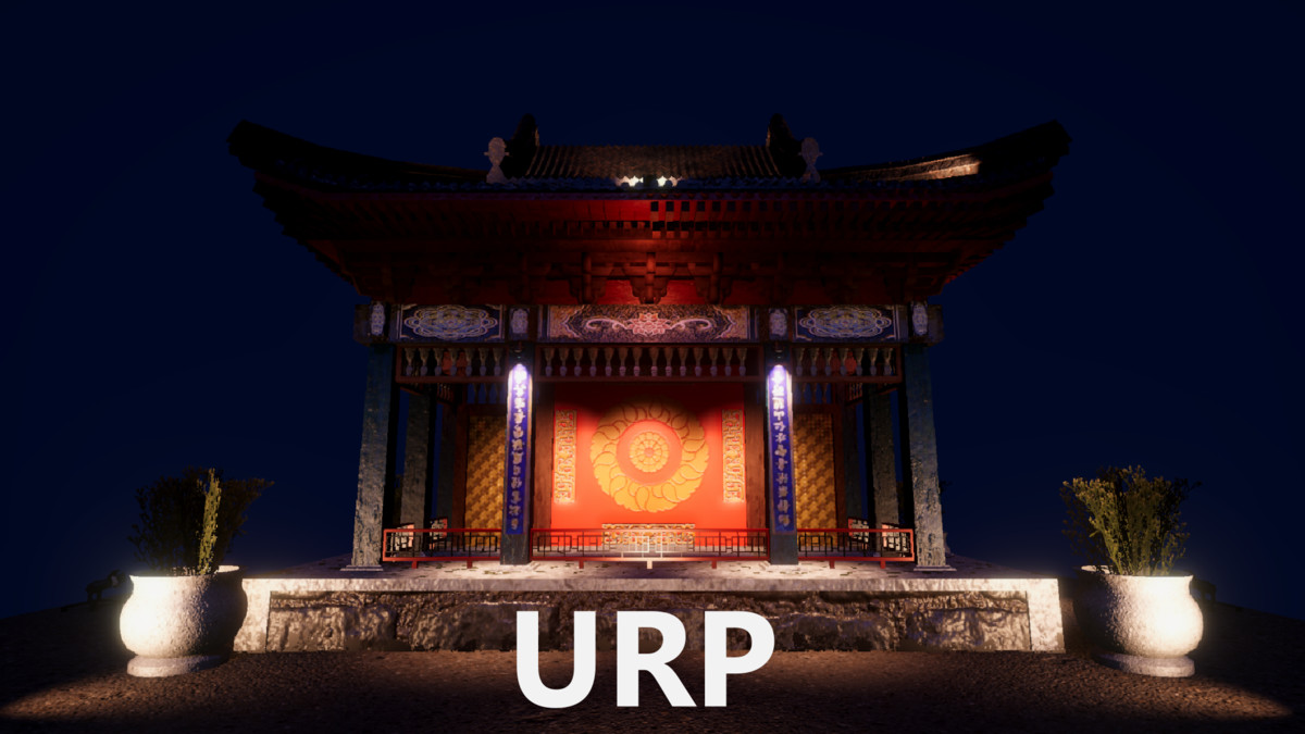 Virtual Chinese Theater Stage 3D Model