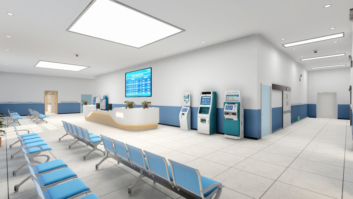 Hospital Radiology Department