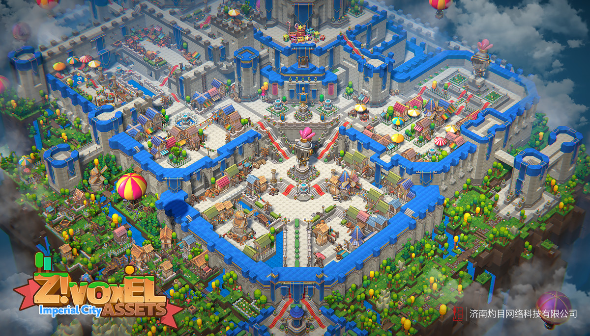 Z ! Voxel Assets - Imperial City