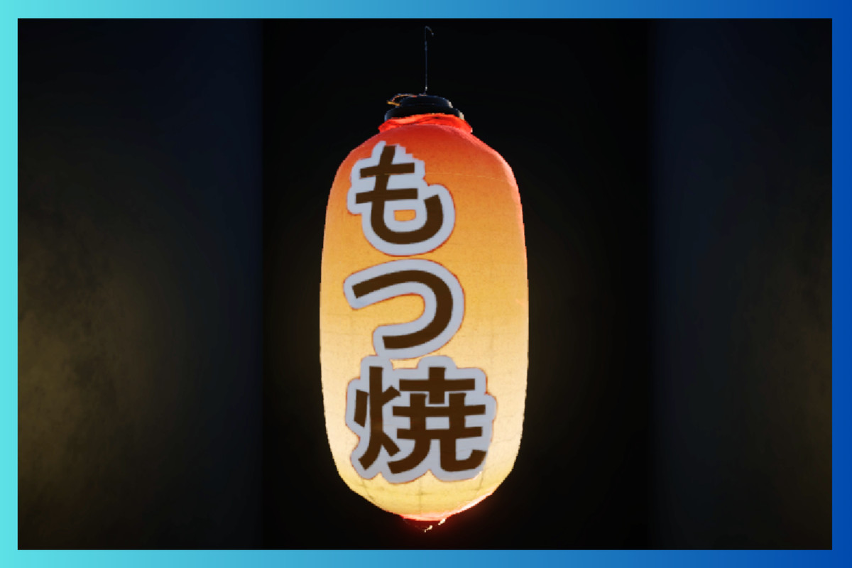 Realistic Ramen Shop Pack
