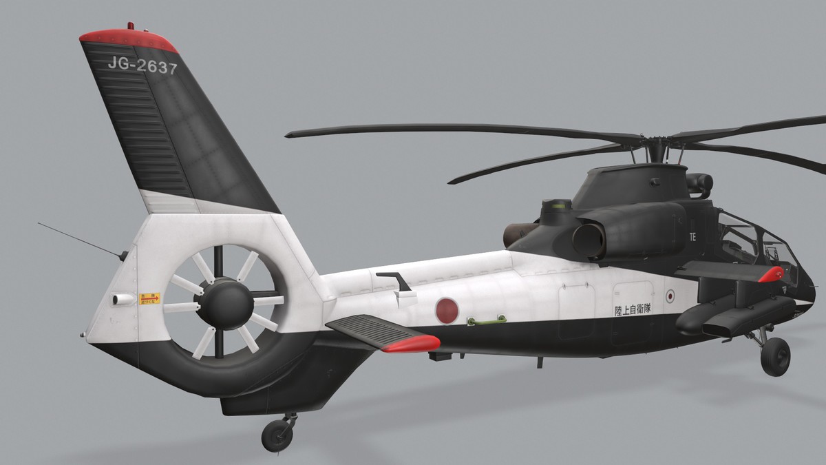 OH-1 Ninja JGSDF Black Static (445)