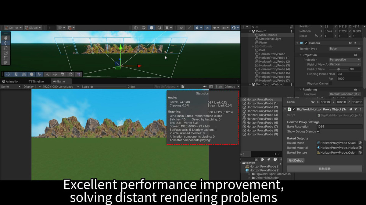 BigWorldHorizonProxy
