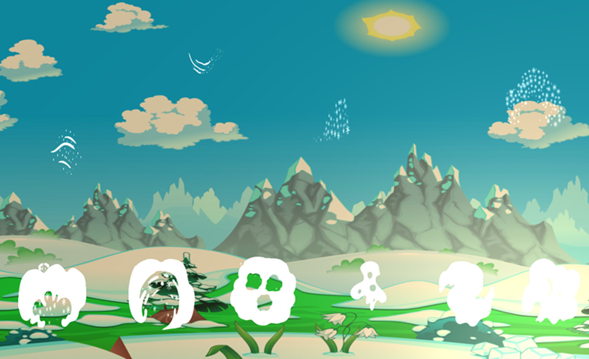 Cartoon Arsenal 2