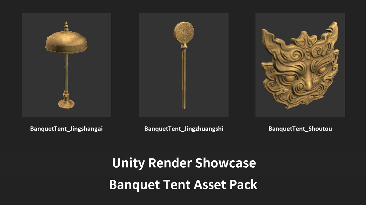 Three Kingdoms BanquetTent