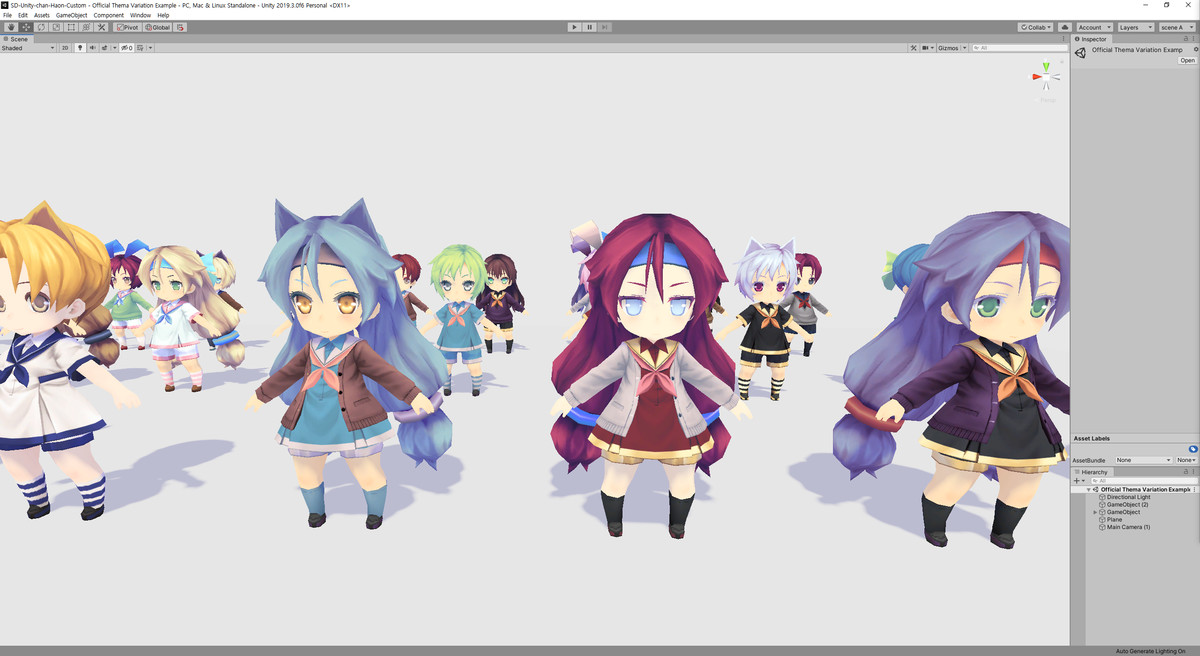 Official Thema - SD Unity-chan Haon Custom