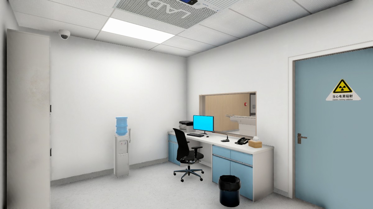 Hospital Radiology Department