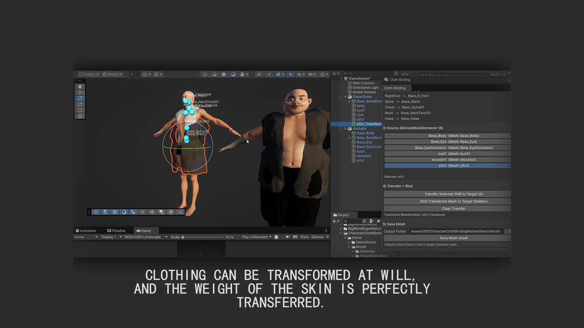 CharacterClothBindingMaster