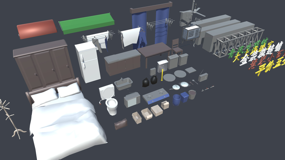 Snaps Prototype | Asian Residential