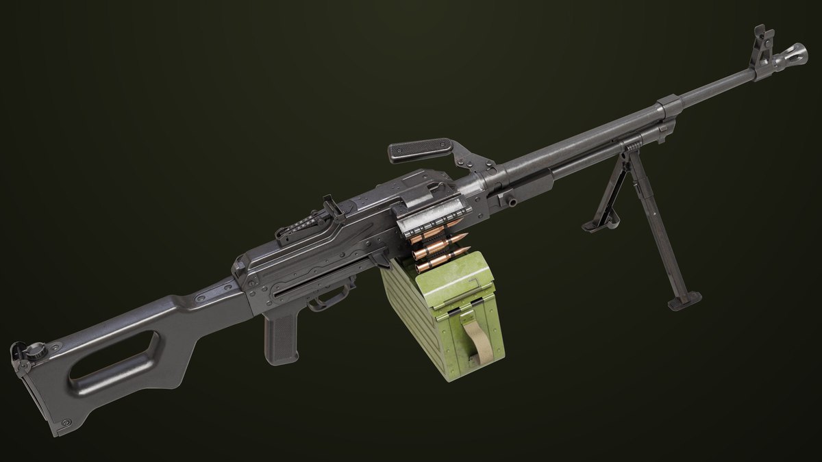 Machine Gun 11 Metal URP HDRP Textures