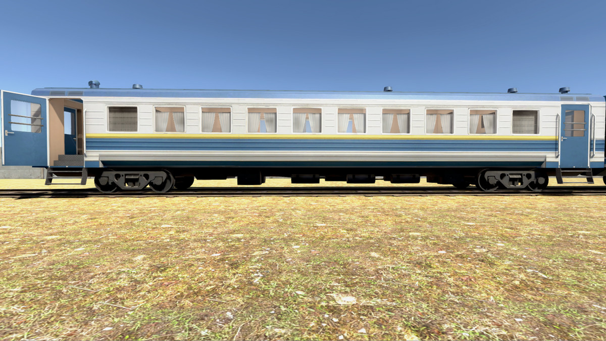 Trains Package
