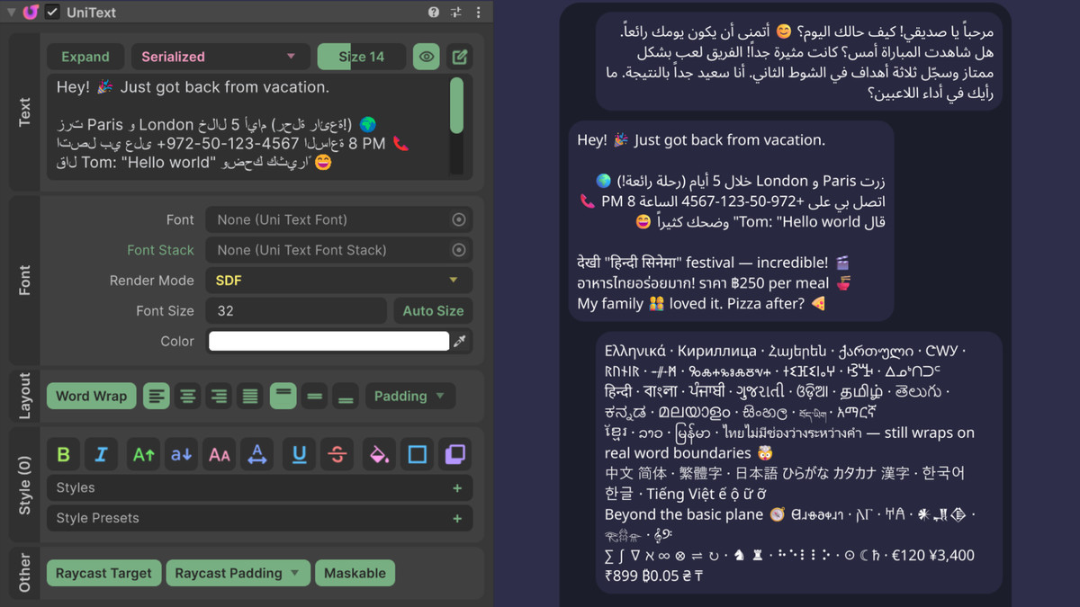UniText Folio — Text Engine for Unity