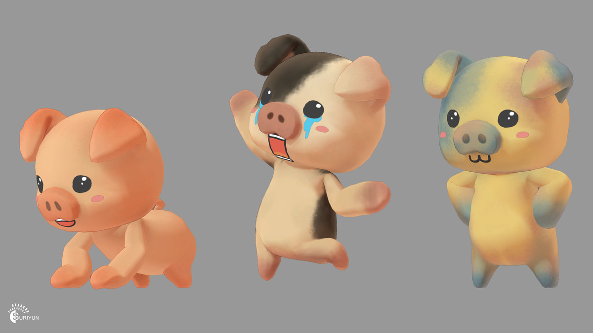 Pspsps Pig