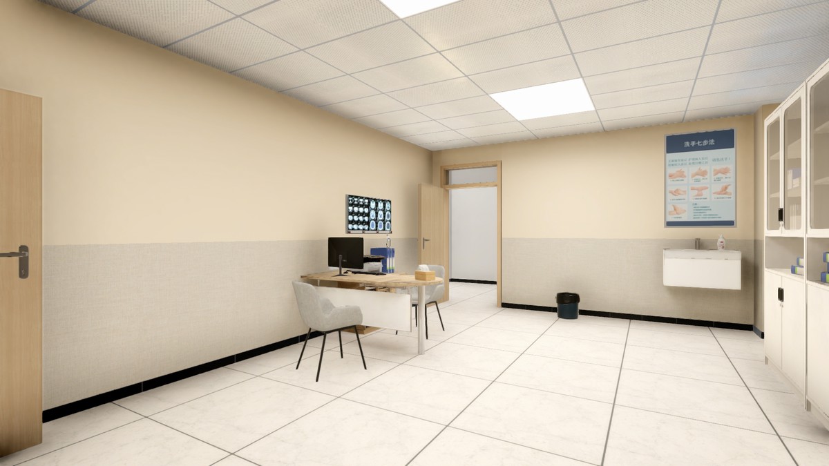 Hospital Radiology Department