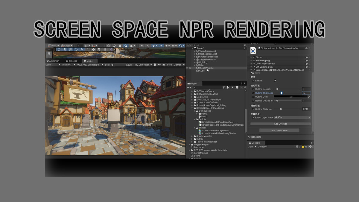 ScreenSpaceNPRRendering