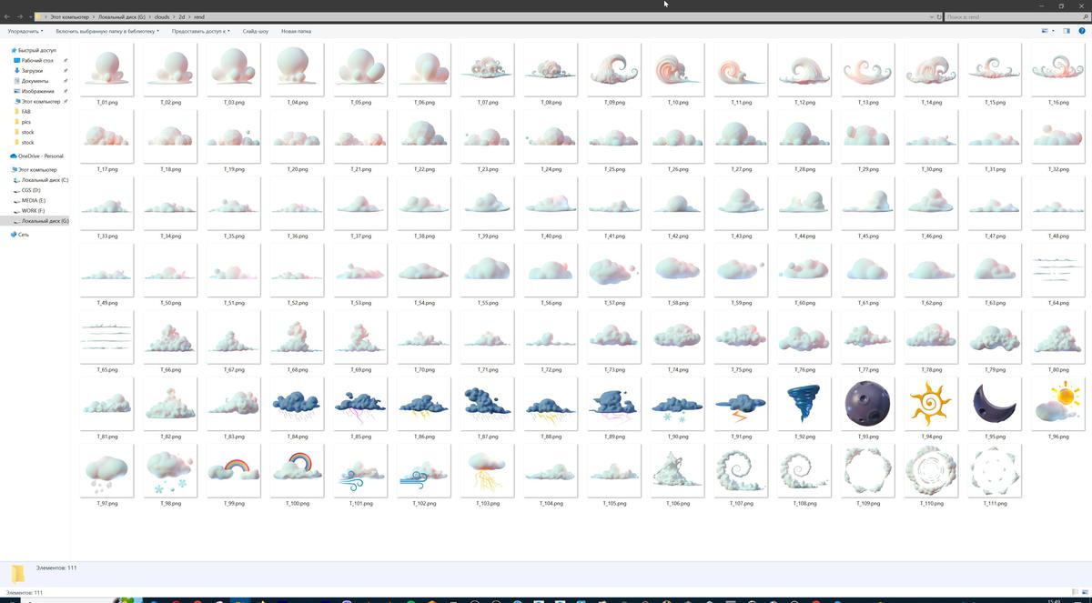 Stylized Cartoon Clouds and Weather Icons Pack (111 2K PNG Textures with Alpha)