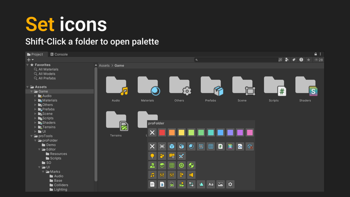 proTools - Colorful Folder