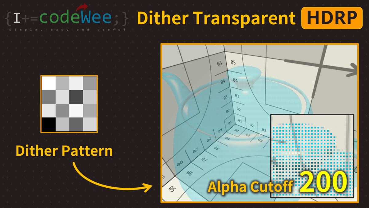 Dither Transparent Shader(HDRP)