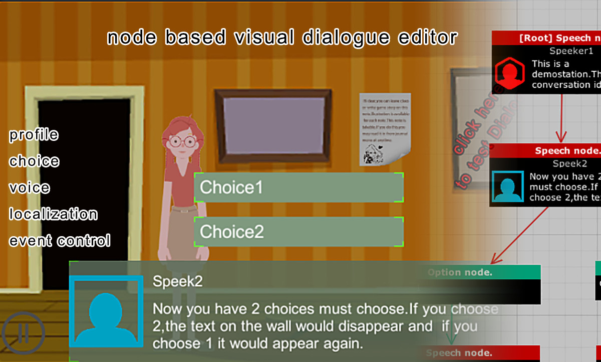 2d Escape Engine