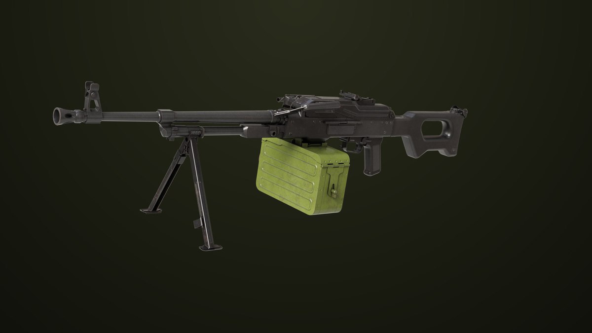 Machine Gun 11 Metal URP HDRP Textures