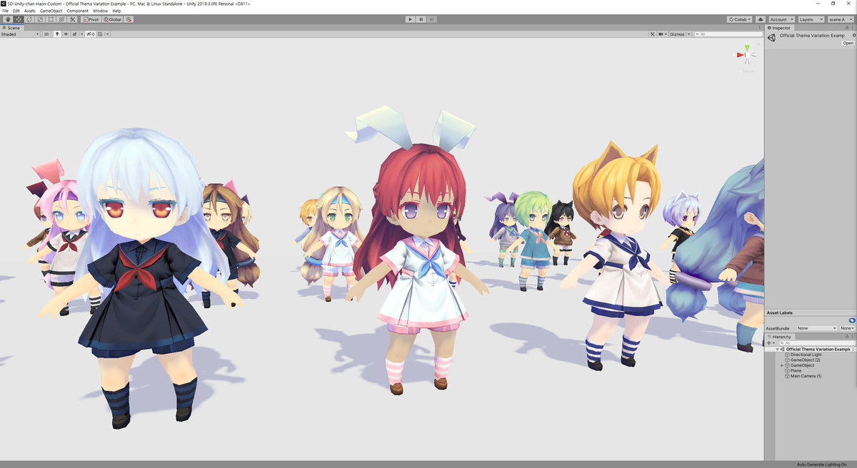 Official Thema - SD Unity-chan Haon Custom