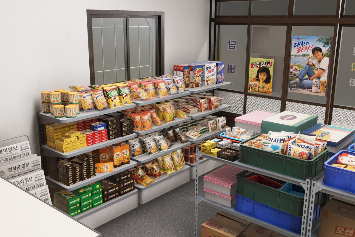 Retro Korean Supermarket