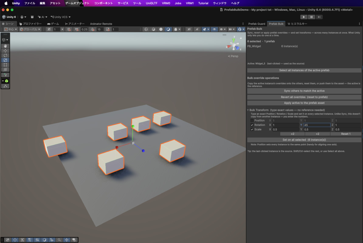 Prefab Bulk
